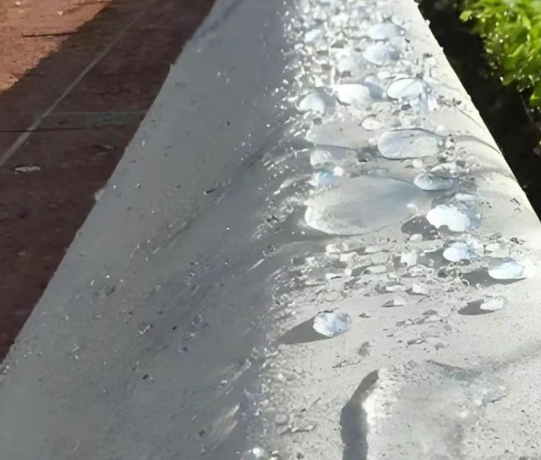 兴安硅烷浸渍涂料在混凝土保护中的应用